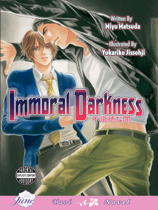 Title details for Immoral Darkness by Miyu Matsuda - Wait list